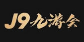 联系九游会